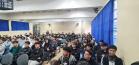 CEEP - CENTRO ESTADUAL DE EDUCAÇÃO PROFISSIONAL  - CURITIBA – 16,18 E 19/09/2024 