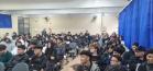 CEEP - CENTRO ESTADUAL DE EDUCAÇÃO PROFISSIONAL  - CURITIBA – 16,18 E 19/09/2024 