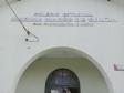 COLÉGIO ESTADUAL MARINA MARÉS DE SOUZA – PAULA FREITAS – 25 E 26/11/2024